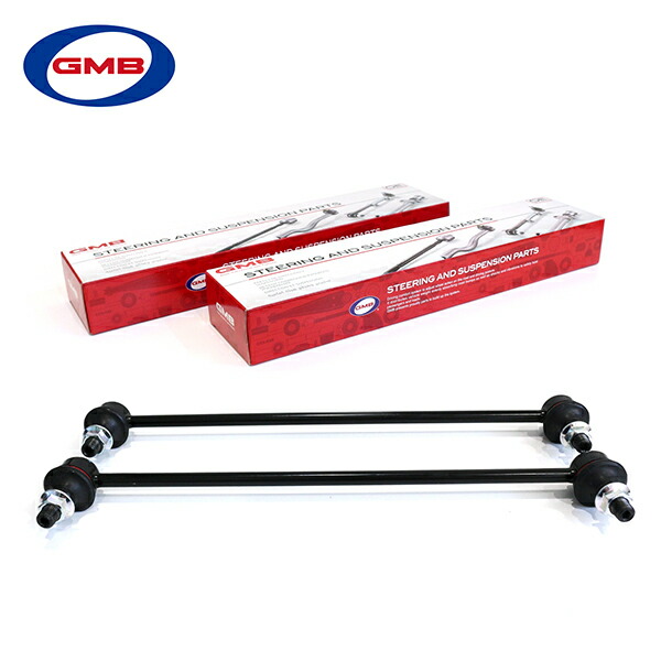 【送料無料】 GMB スペイド ポルテ NCP141 NCP145 NSP141 スタビライザーリンク GSL-T-46 ×2 フロント / 左右共通 2個セット トヨタ 48820-52030 スタビリンク