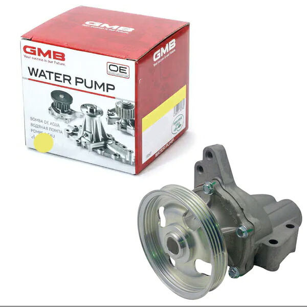GMB エルフ NHR69C ウォーターポンプ GWIS-45A 1個 イスズ 8-97123-330-0 スタビリンク スタビ 足回り 部品 交換用