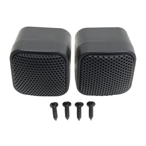 楽天市場】据置型 置き型 2WAYスピーカー 車 最大50W リアトレイ