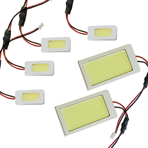 ハイパワー COB LEDルームランプ ステップワゴンスパーダ RK6 H21～ 【ホンダ 面発光 SMD 室内灯 ルームライト ホワイト 白 ルームランプセット ルーム球 電球 LED球 純正交換式 車内灯 車内ライト 室内灯 室内ライト 爆光 両面テープ付属】