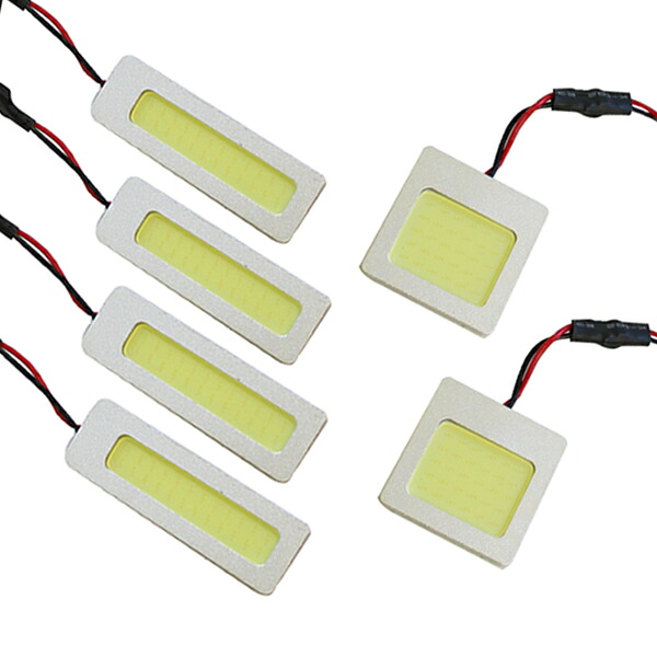 ハイパワー COB LEDルームランプ セレナ C25 H17～H22 【日産 面発光 SMD 室内灯 ルームライト ホワイト 白 ルームランプセット ルーム球 電球 LED球 純正交換式 車内灯 車内ライト 室内灯 室内ライト 爆光 両面テープ付属】