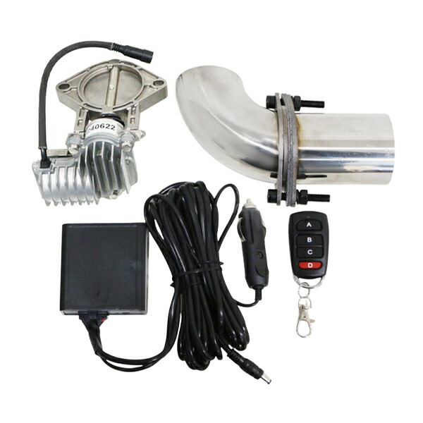 楽天市場】汎用マフラー可変バルブ フランジ リモコン付き 電動 直管