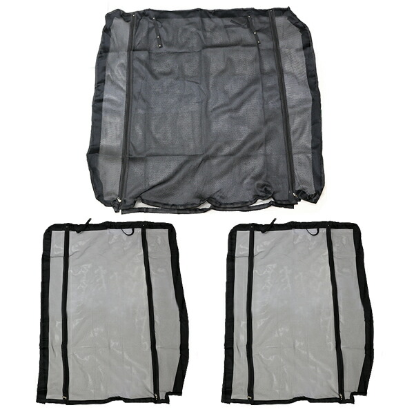 楽天市場】ヴェルファイア 20系[H20.05〜H27.01]ウィンドーバグネット