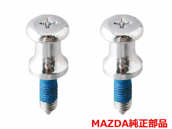 楽天市場 メール便送料無料 マツダ純正部品 ユーノスロードスター Na Nb Na6ce ハードトップ 取付 フックボルト トランク側用 固定金具 リヤデッキ リアデッキ 緩み Green Shop
