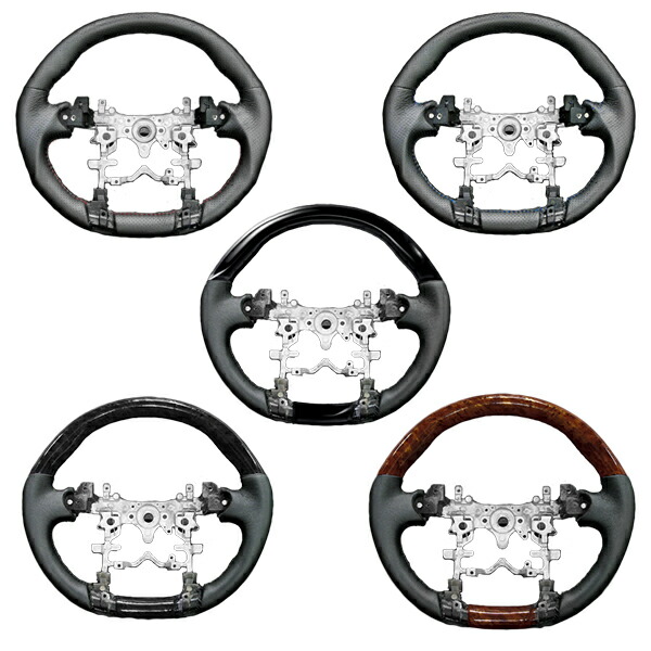 【送料無料】 純正交換式 コンビステアリング プリウスα/a/アルファ ZVW40系/ZVW41 H23.5～ PRIUS α ハンドル 茶木目 黒木目 ピアノブラック 青ステッチ【コブ付き ガングリップ ノーマル スタンダード パンチングレザー 本革調 ウッド調 等多数有】｜GREEN_Shop