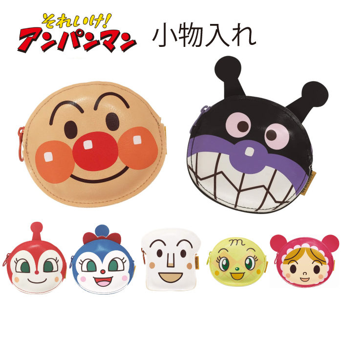 アンパンマン ポップンアンパンマンごう 42x25x35cm ポリ塩化ビニル 81ogHzDxEcS._UF894,1000_QL80_.jpg