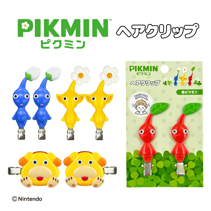 ユキエモン♡ヘアクリップ kimhekim スモール ヘアクリップ 2個 - メルカリ