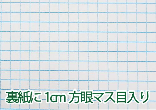 おしゃれ 壁紙 保護シート テープ幅タイプ 幅15cm 長さm はがせる粘着シート 半透明 柱 壁 ドアの傷 猫 ひっかき 爪とぎ防止 Whitesforracialequity Org