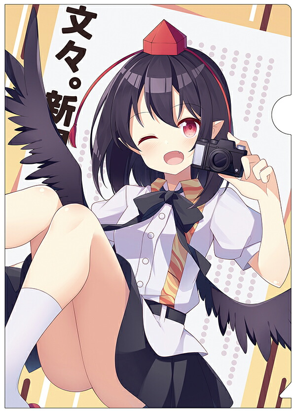 激レア 東方Project 缶バッジ 射命丸文 激レア 東方Project 缶バッジ 射