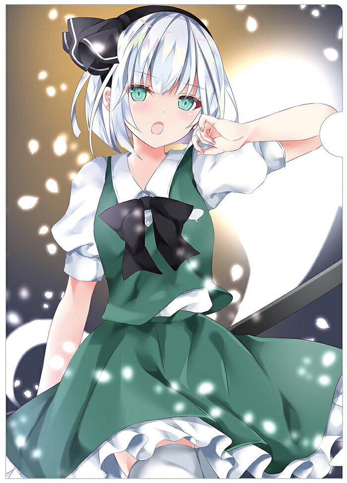 東方project 妖夢　水着　美少女　クリアファイル　VZ21 楽天市場】東方Projectクリアファイル 東方クリアファイル 魂魄