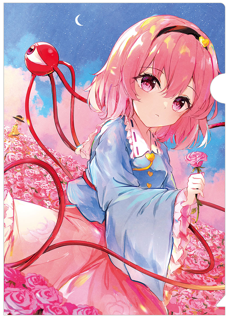 東方projectキーホルダー すなめりドリルコースター すなめりドリルの 東方project すなめりドリルコースターキーホルダー(七瀬尚) 8種セット