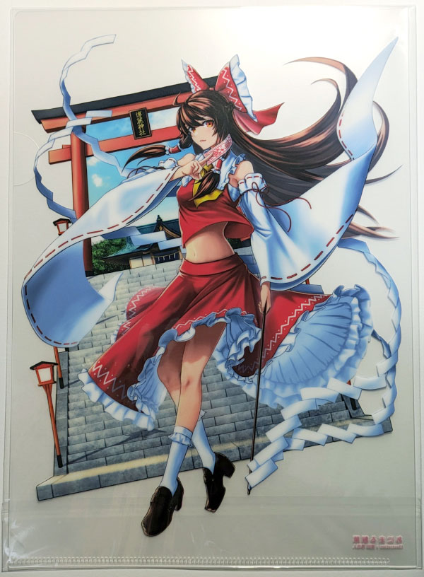 楽天市場】東方Project 藤ちょこ先生描き下ろしスリーブ 博麗