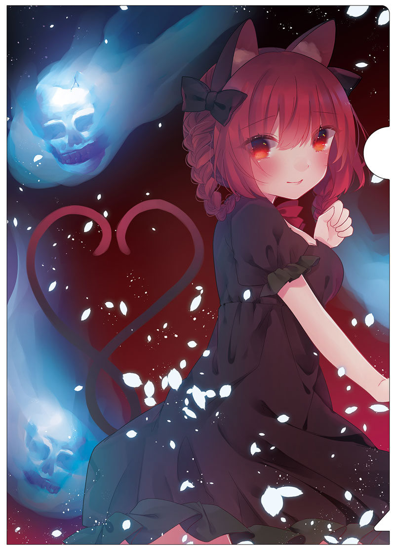 東方Project、火焔猫 燐 71EaoMmzUKL._UF350,350_QL50_.jpg