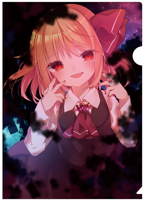 楽天市場 東方クリアファイル ルーミア6 Absolutezero グレップ楽天市場店