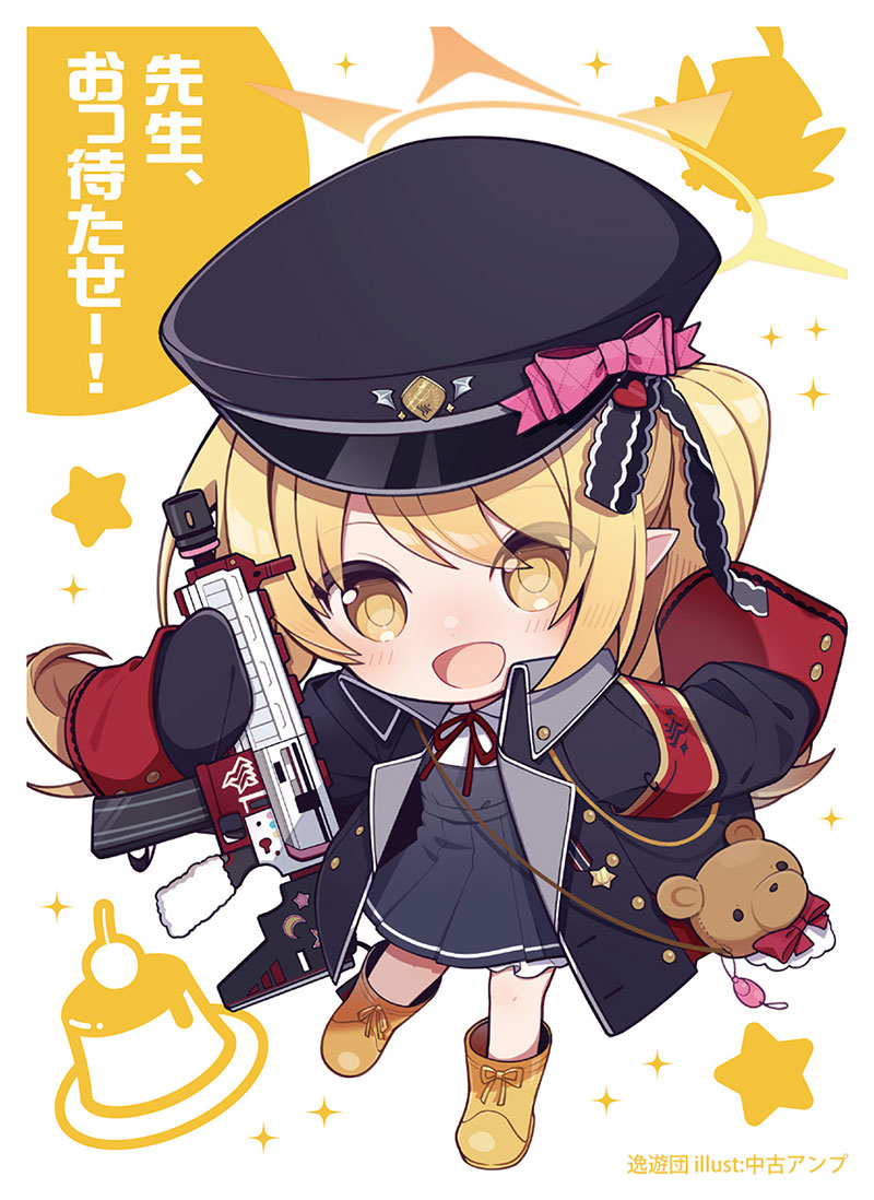 楽天市場】俺たちの燃え☆スリーブ第9弾 Vol.74 阿部さん 65枚入 67