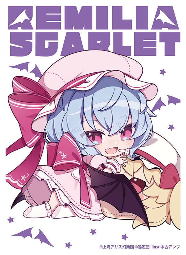 東方Project　古明地こいし　居眠りねこま　スリーブ Amazon | 東方Project カードスリーブ 「古明地こいし」 居眠り