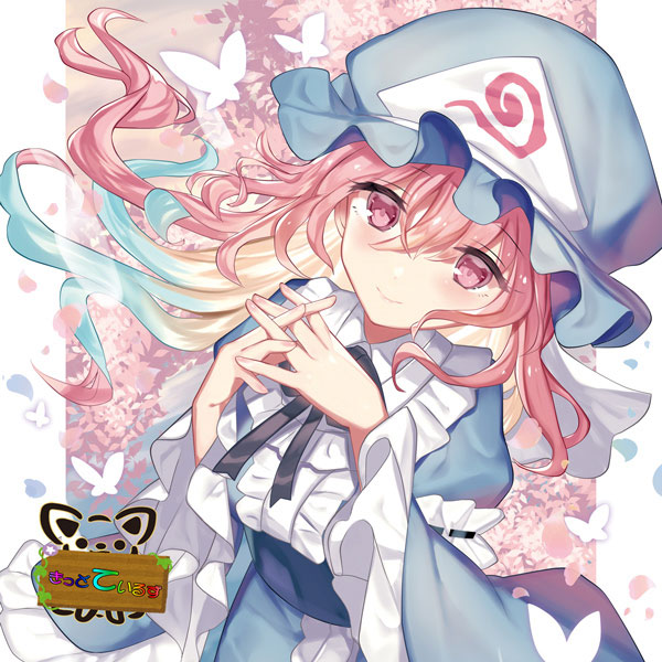 楽天市場】【西行寺幽々子】東方Project ゆっくり缶バッジ : REALiZE