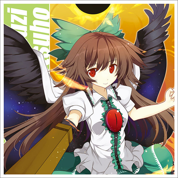 【新品・未使用】【東方Project】射命丸文　タオル 東方Project スポーツタオル 射命丸文: キャラグッズ