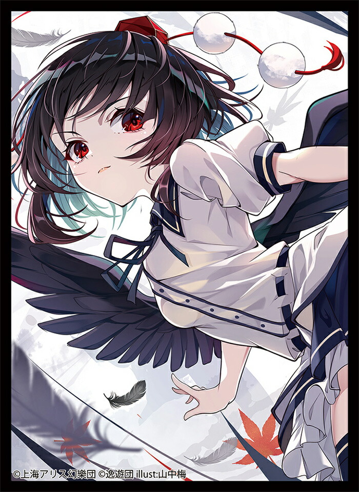 楽天市場】東方projectカードスリーブ カードスリーブ第1弾 東風谷早苗