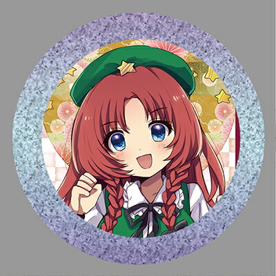 希少!!　八雲 紫　BIG缶バッジ ダイソー 東方project BIGホログラム缶バッジ 八雲紫 - メルカリ