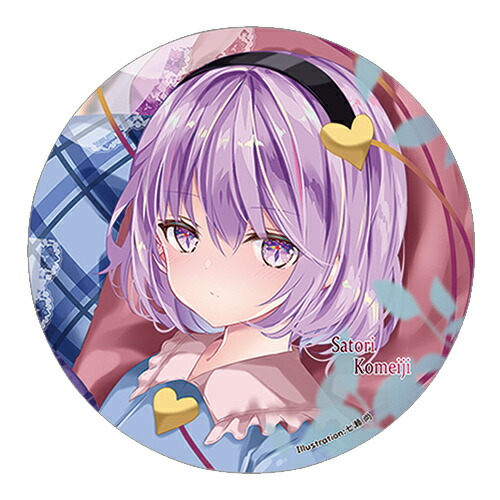楽天市場】東方Project缶バッジ すなめりドリル缶バッジ アリス