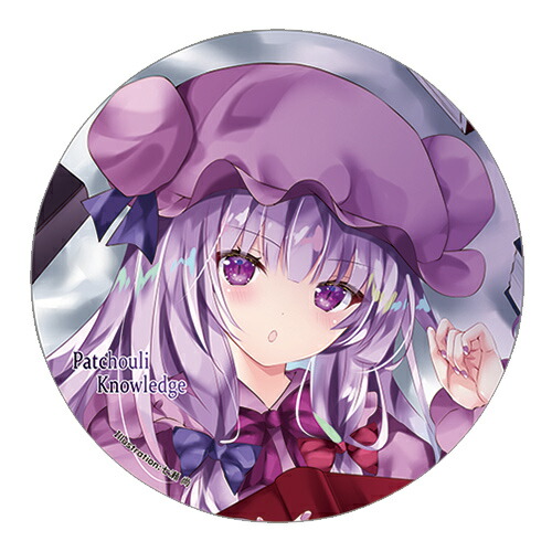楽天市場】【パチュリー・ノーレッジ】東方Project ゆっくり缶バッジ