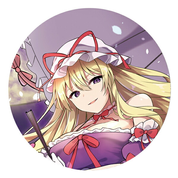 東方project 八雲藍　缶バッジ　24個　東方プロジェクト 楽天市場】東方Project 缶バッジ 八雲藍 -AbsoluteZero- 東方缶