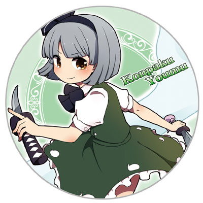 東方project 八雲藍　缶バッジ　24個　東方プロジェクト 楽天市場】東方Project 缶バッジ 八雲藍 -AbsoluteZero- 東方缶