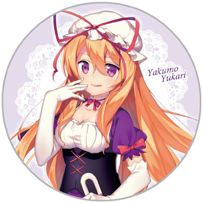 希少!!　八雲 紫　BIG缶バッジ 楽天市場】東方project「八雲 紫10-5」ビッグ缶バッジ -ぱいそんきっど