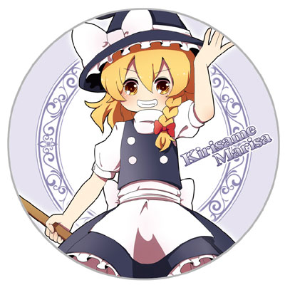 東方project 八雲藍　缶バッジ　22個　東方プロジェクト 7.八雲藍】東方Project ゆっくり缶バッジ Vol.2 - トレカ&ホビー
