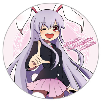 希少!!　八雲 紫　BIG缶バッジ 楽天市場】東方Project 缶バッジ 八雲藍 -AbsoluteZero- 東方缶