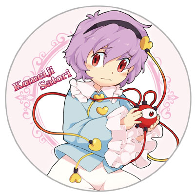 東方Project 古明地さとり　缶バッジ　34点セット 東方Project 古明地さとり缶バッジ34点セット