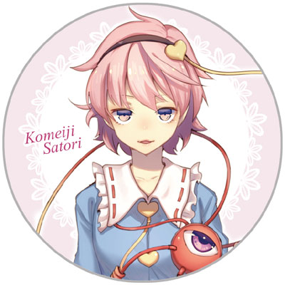 楽天市場】東方Project 缶バッジ 古明地さとり2 -AbsoluteZero- 東方缶