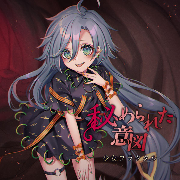 楽天市場】RAH 真希波・マリ・イラストリアス（制服版） : MEDICOM TOY