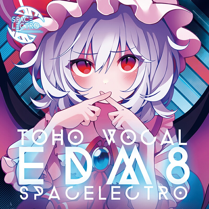 楽天市場】[東方ProjecrCD]LIMITED SINGLES season4 -暁Records
