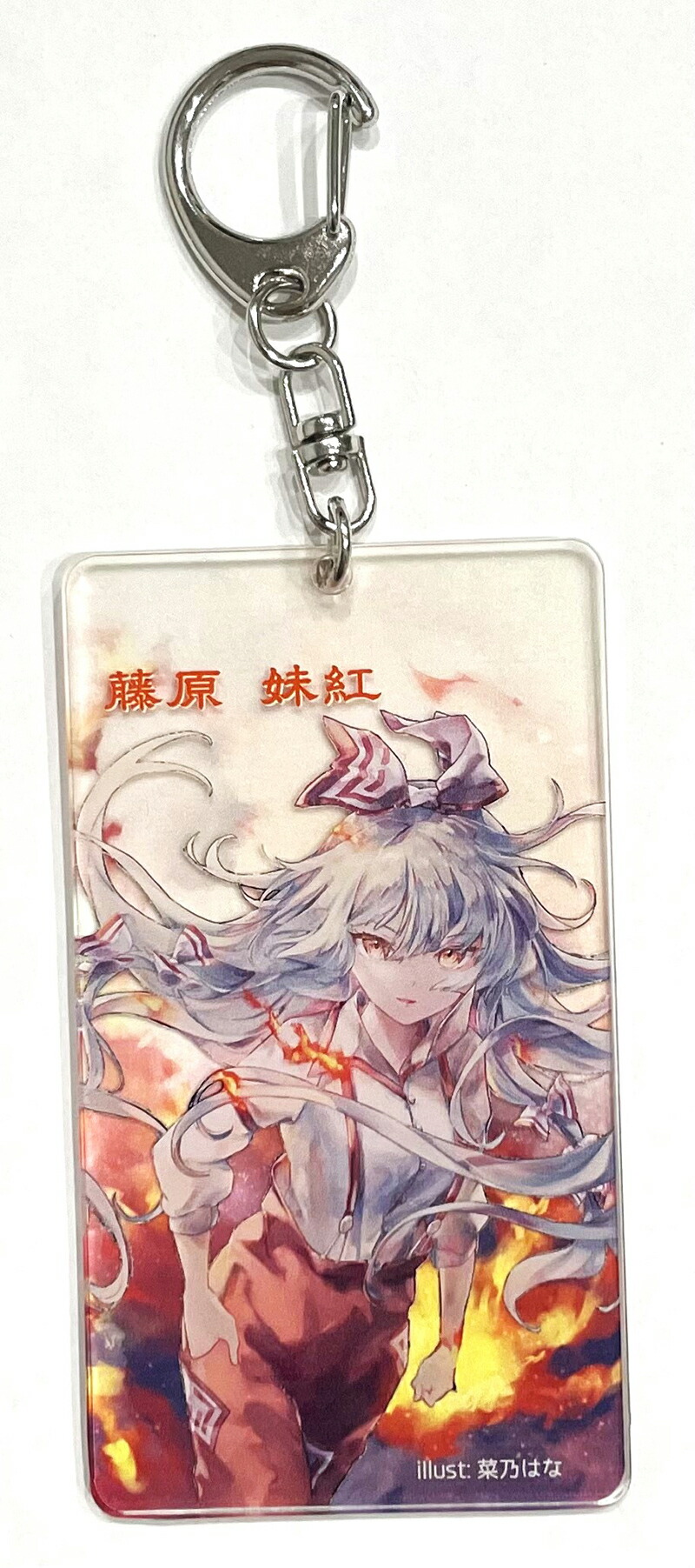 楽天市場】東方projectクリアファイル 東方クリアファイル