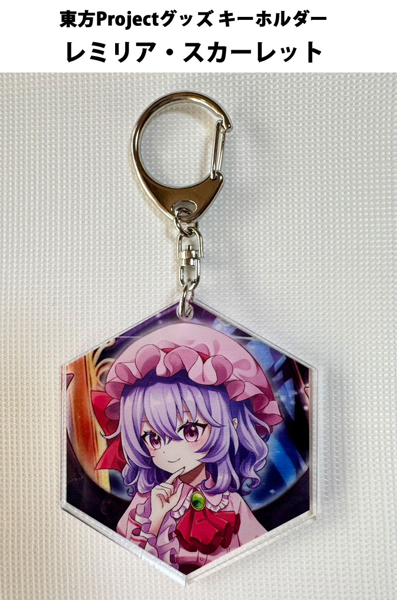 楽天市場】東方Project アクリルスタンド レミリア