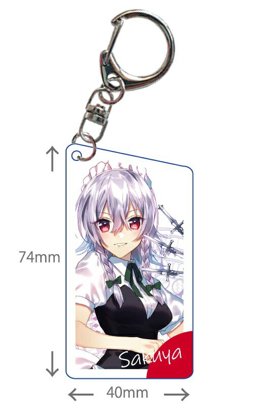 ☆追加有　レトロ東方Project？　まとめ売り　24点セット　キーチェーン等☆ ☆追加有 レトロ東方Project？ まとめ売り 24点セット キー