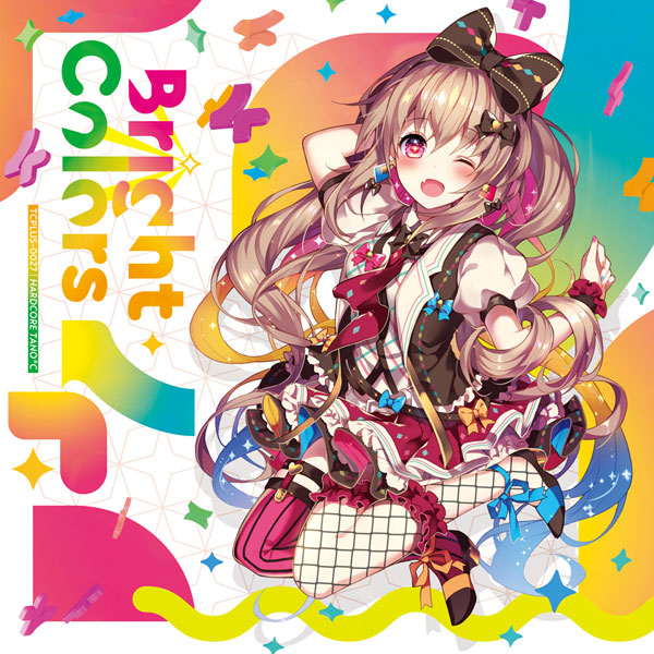 楽天市場】SPEED BALL SUPER -HARDCORE TANO*C- : グレップ楽天市場店