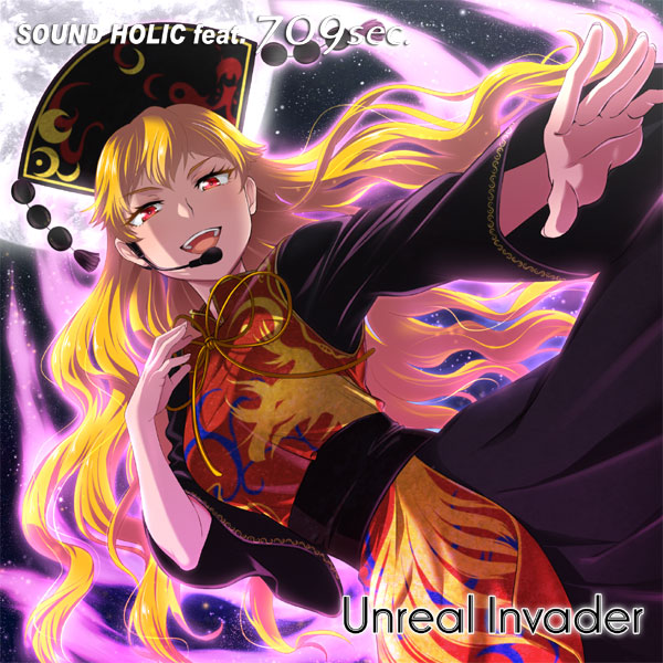 楽天市場】魔 -ONI- -SOUND HOLIC- : グレップ楽天市場店