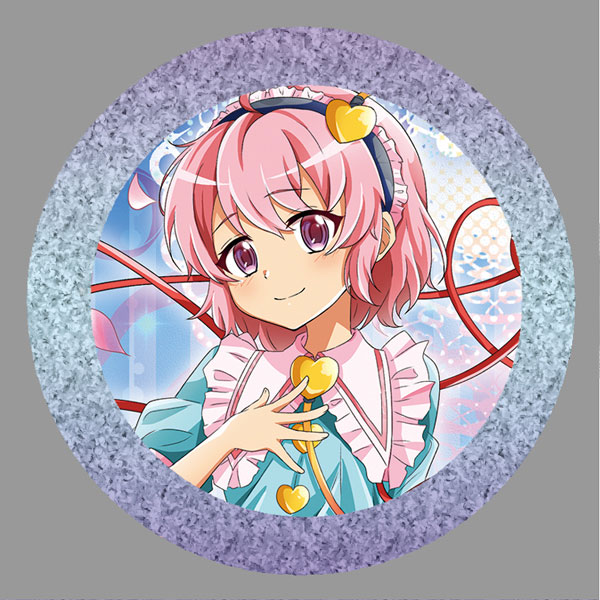 楽天市場】東方Project缶バッジ 東方project「古明地 さとり9-4 楽天市場】東方Project缶バッジ 東方project「古明地 さとり9-4