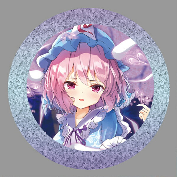 楽天市場】【西行寺幽々子】東方Project ゆっくり缶バッジ : REALiZE