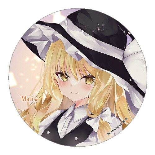 楽天市場】東方Project缶バッジ すなめりドリル缶バッジ 魔理沙(カズ