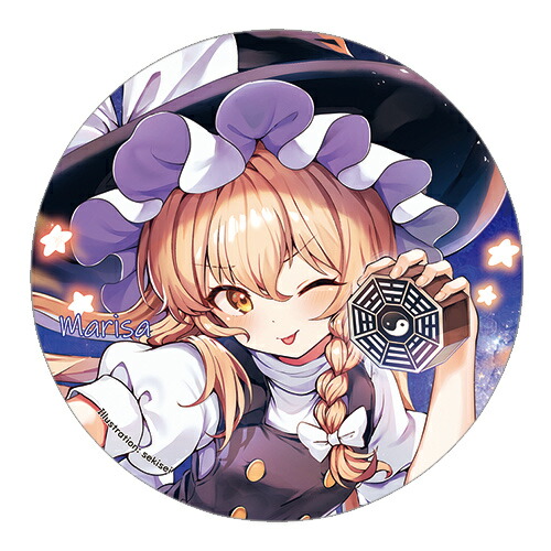 楽天市場】東方Project缶バッジ すなめりドリル缶バッジ 魔理沙(カズ