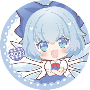 楽天市場】東方LOSTWORD トレーディング缶バッジ vol.2 チルノ グッズ