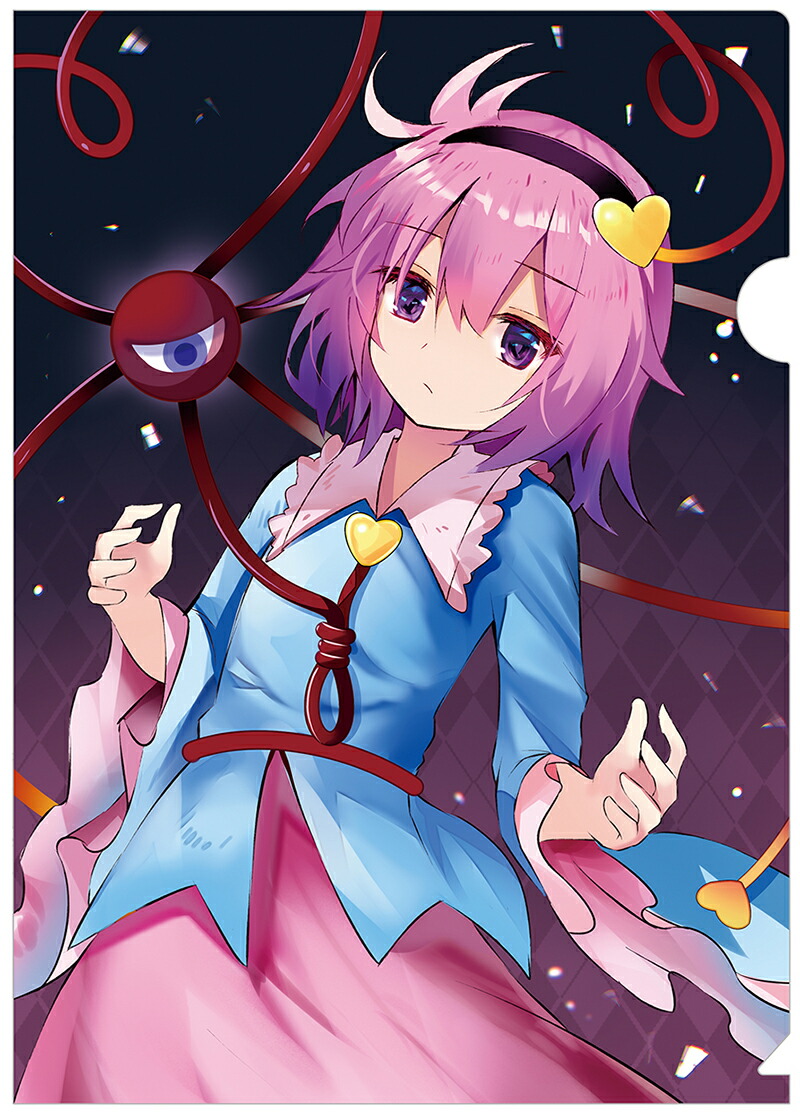 東方project 咲夜　さとり　こいし　水着　美少女　クリアファイル　VZ25 東方Project」より『古明地さとり＆古明地こいし』がお得な2体