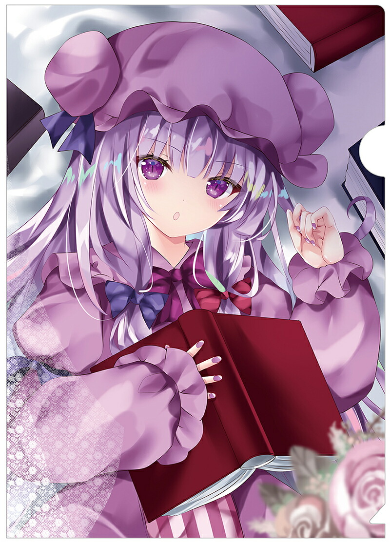 貴重　東方project すなめりドリル　コースター　キーホルダー　パチュリー 新品】東方Project クリエイターズキーホルダー 28 パチュリー