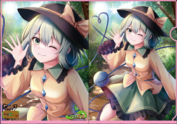 楽天市場】東方Projectクリアファイル 東方クリアファイル