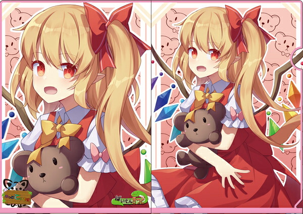 楽天市場】【No.36 フランドール・スカーレット】 ブシロード