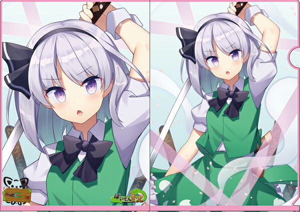 楽天市場】東方Projectクリアファイル 東方クリアファイル 魂魄